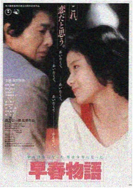 福利电影经典怀旧