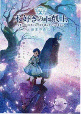 福利电影综艺欢乐